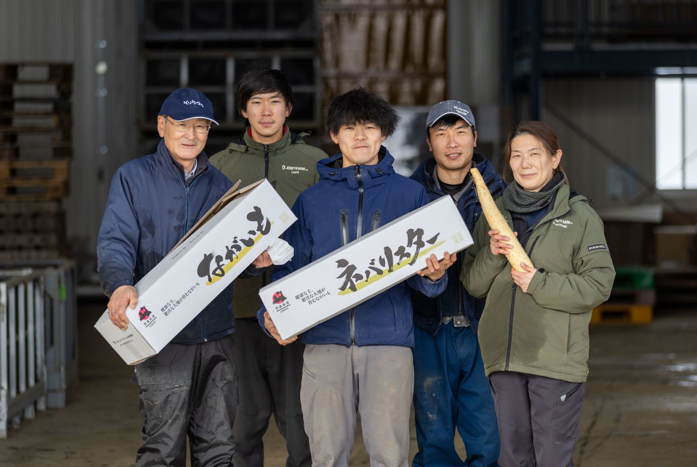 土から学び共に成長するチームへ