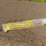生産品紹介画像